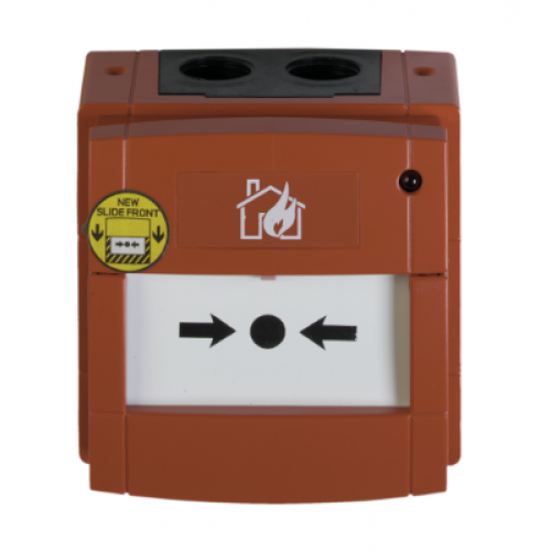  ZP787-3 External Type Addressable Fire Call Point